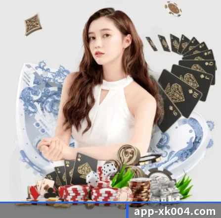 星空体育 APP 界面